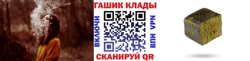 Наркотические вещества Дедовск omg как зайти Марихуана Cocaine A-PVP