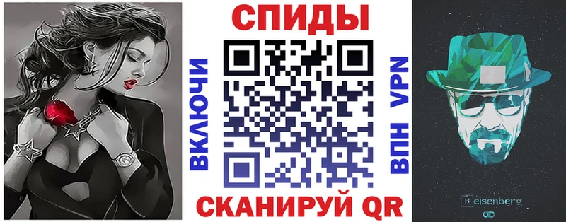 АМФЕТАМИН 97% Дедовск