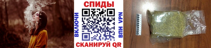 БУТИРАТ буратино  Дедовск 
