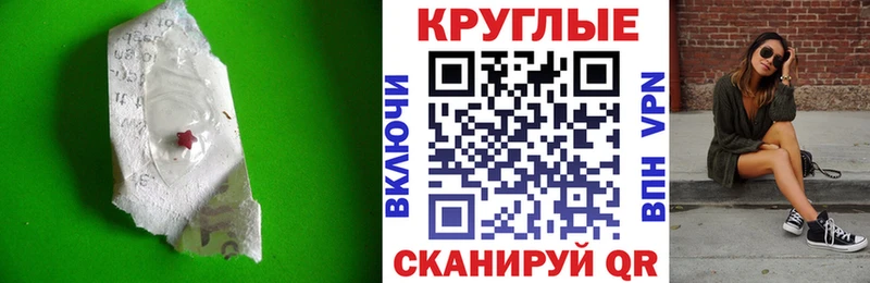 Экстази ешки  закладка  Дедовск 