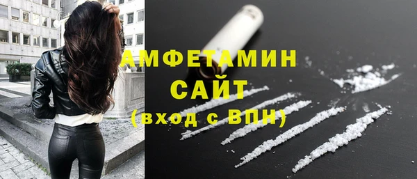 винт Арсеньев