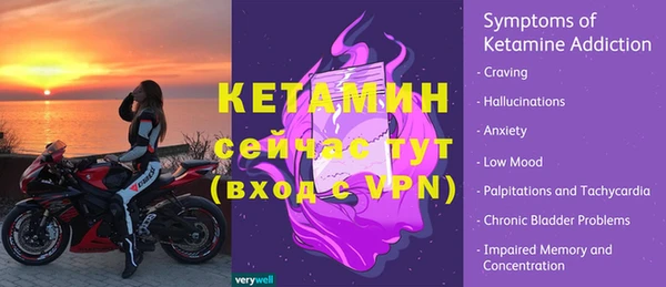 тгк Аркадак