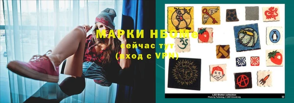 винт Арсеньев