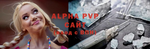 винт Арсеньев