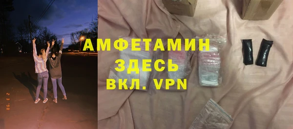 винт Арсеньев