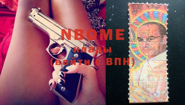 винт Арсеньев