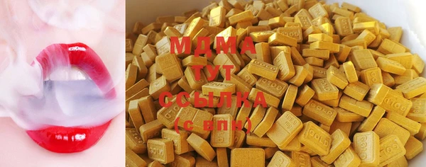 винт Арсеньев