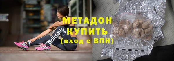 тгк Аркадак