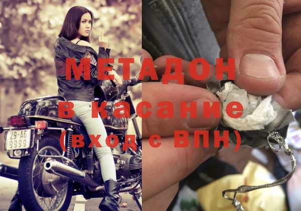 тгк Аркадак