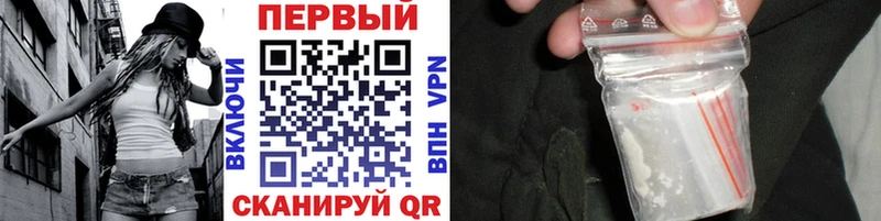 МЕТАМФЕТАМИН кристалл  mega зеркало  Дедовск  даркнет сайт 